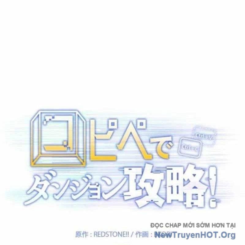 Chinh Phục Ngục Tối Bằng Sao Chép Dán! Chapter 58 - 32