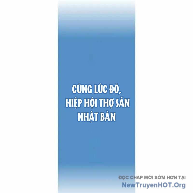 Chinh Phục Ngục Tối Bằng Sao Chép Dán! Chapter 59 - 104