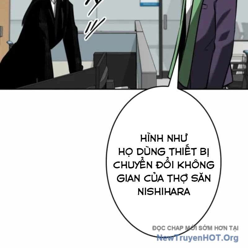 Chinh Phục Ngục Tối Bằng Sao Chép Dán! Chapter 59 - 113