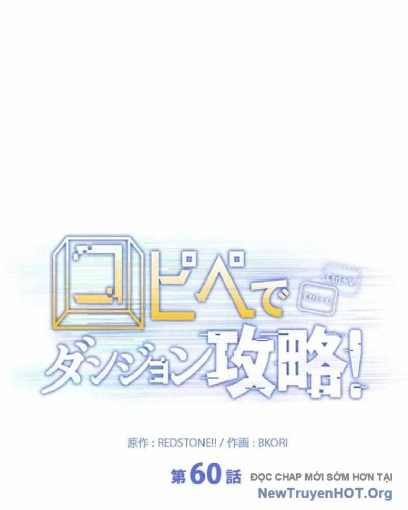 Chinh Phục Ngục Tối Bằng Sao Chép Dán! Chapter 60 - 101