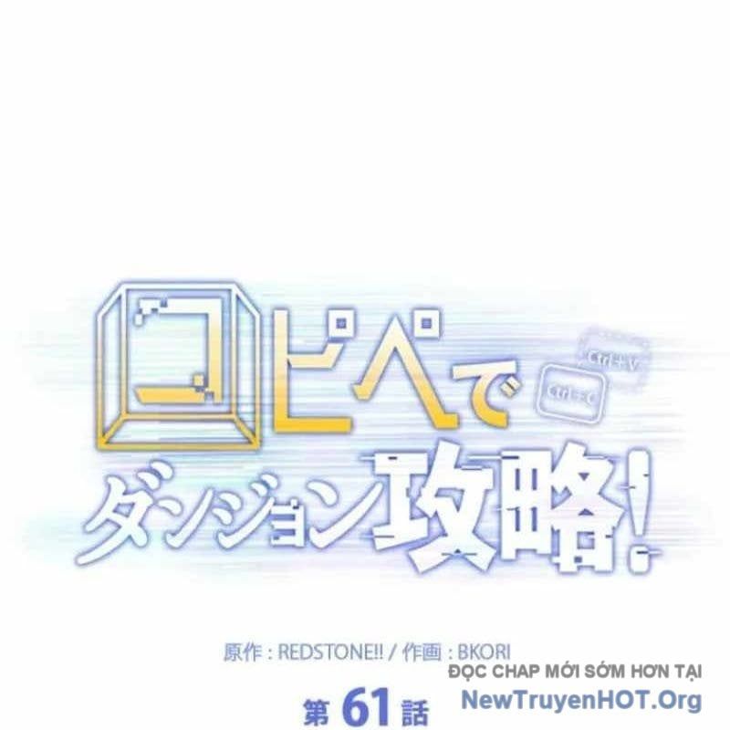 Chinh Phục Ngục Tối Bằng Sao Chép Dán! Chapter 61 - 69