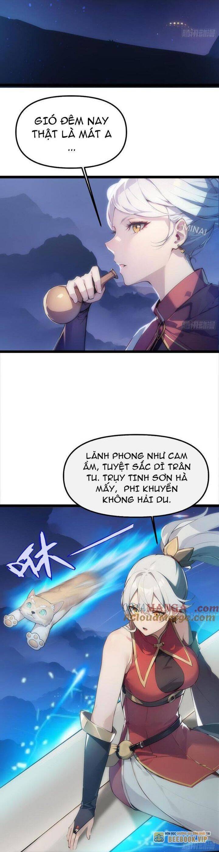 Ngươi Làm Bộ Tu Luyện Đi! Chapter 12 - 12