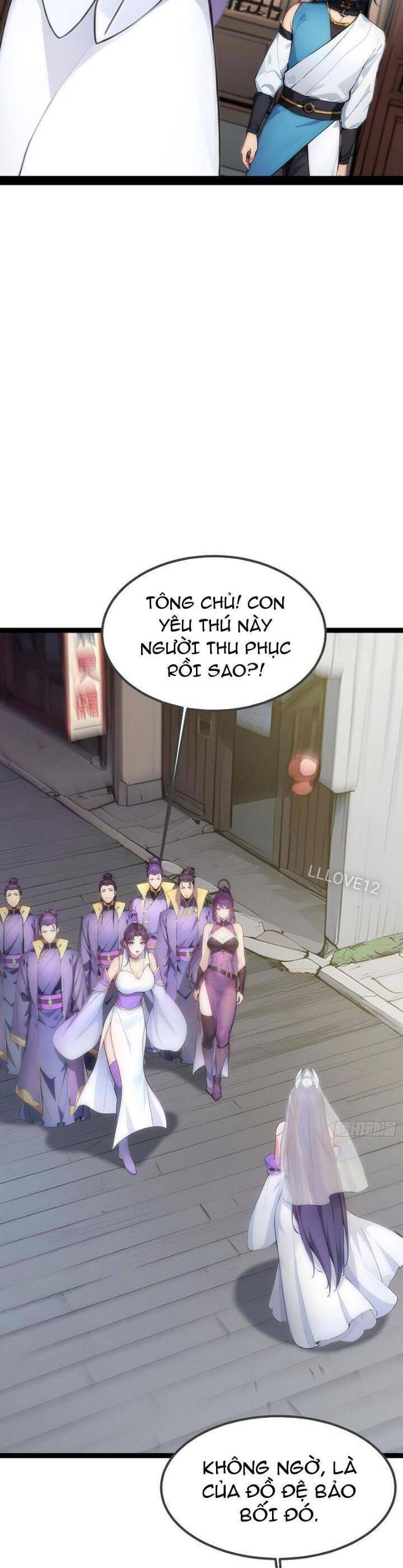 Ngươi Làm Bộ Tu Luyện Đi! Chapter 15 - 13