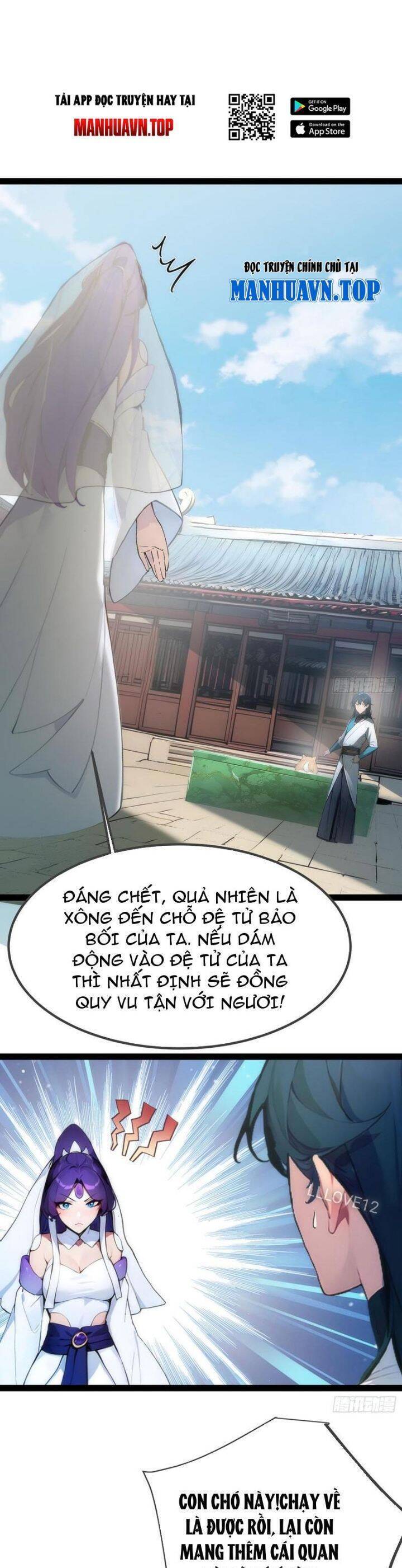 Ngươi Làm Bộ Tu Luyện Đi! Chapter 15 - 9