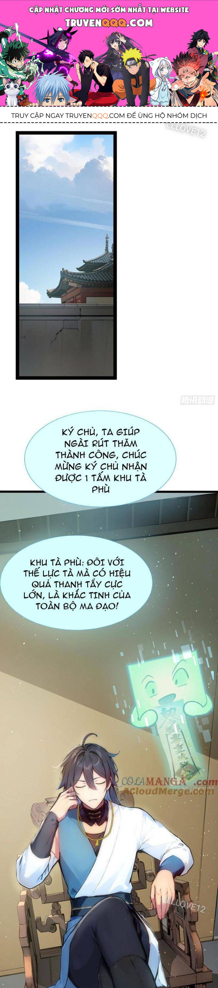 Ngươi Làm Bộ Tu Luyện Đi! Chapter 16 - 1