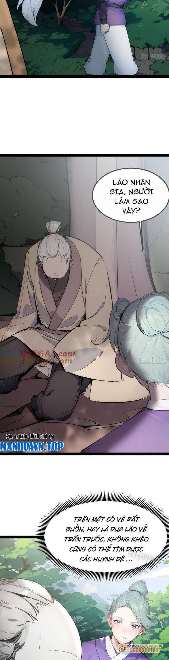 Ngươi Làm Bộ Tu Luyện Đi! Chapter 16 - 12