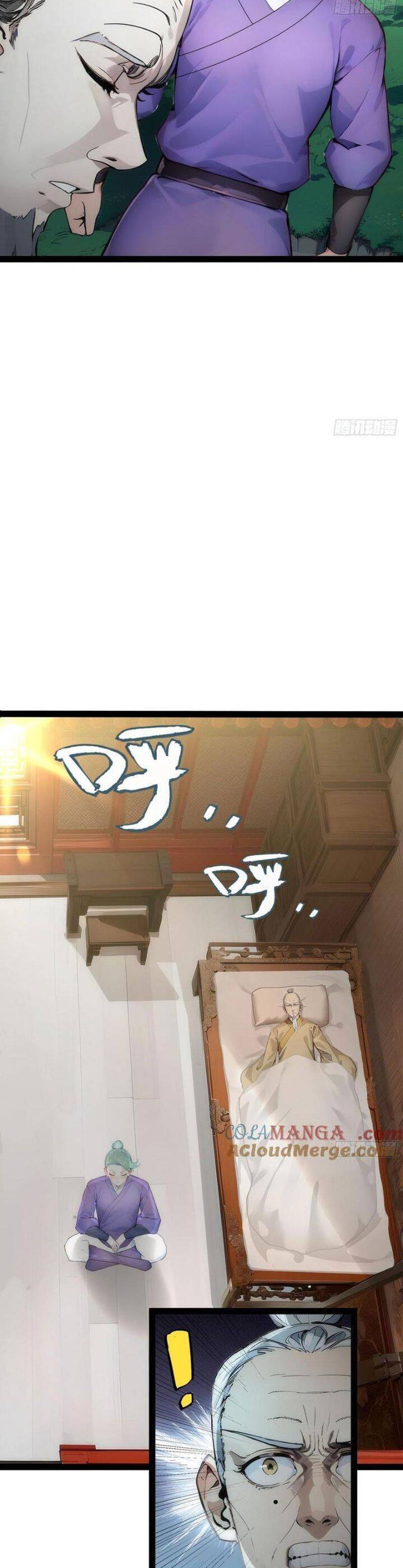 Ngươi Làm Bộ Tu Luyện Đi! Chapter 16 - 13