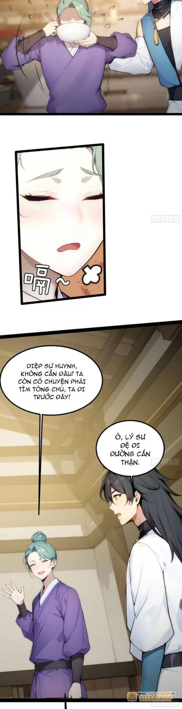Ngươi Làm Bộ Tu Luyện Đi! Chapter 17 - 16
