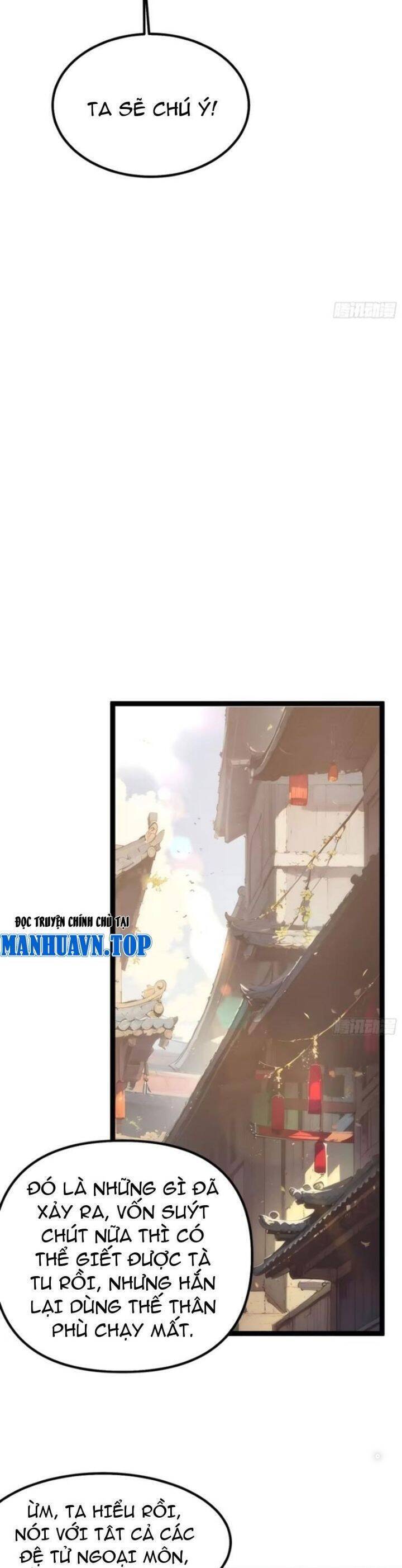 Ngươi Làm Bộ Tu Luyện Đi! Chapter 17 - 17