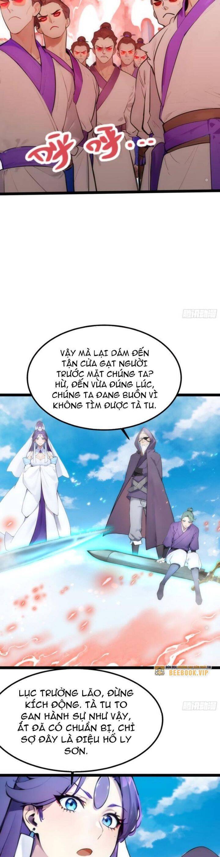 Ngươi Làm Bộ Tu Luyện Đi! Chapter 17 - 25