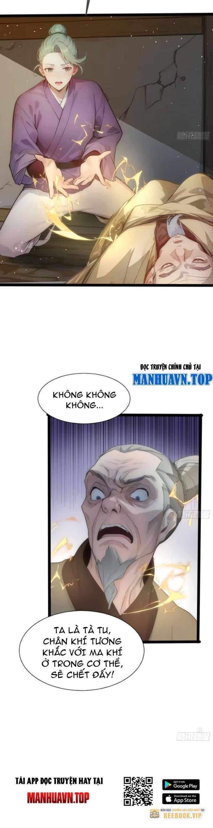 Ngươi Làm Bộ Tu Luyện Đi! Chapter 17 - 4