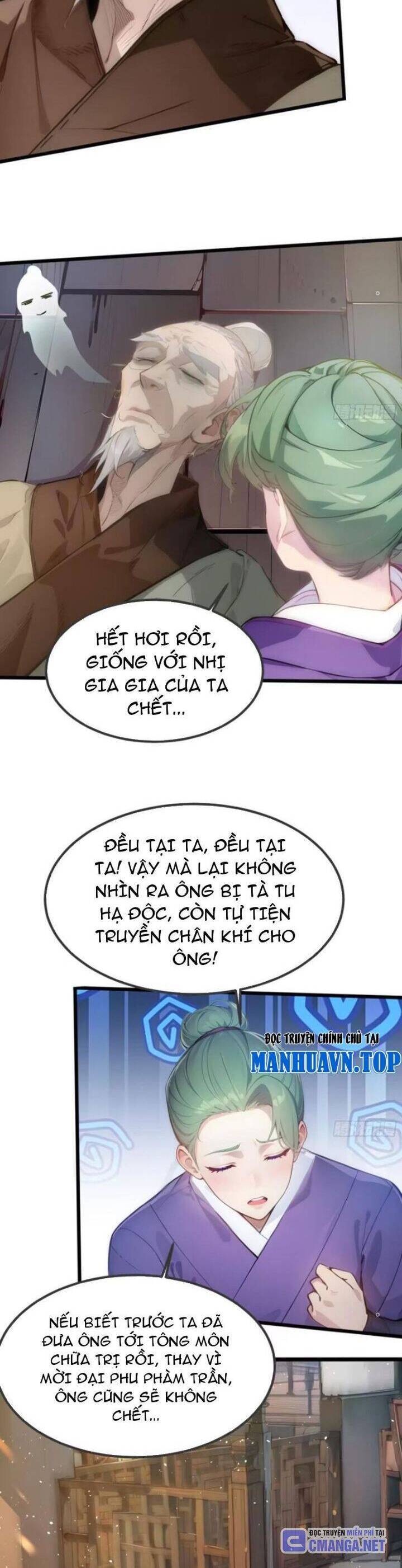 Ngươi Làm Bộ Tu Luyện Đi! Chapter 17 - 6