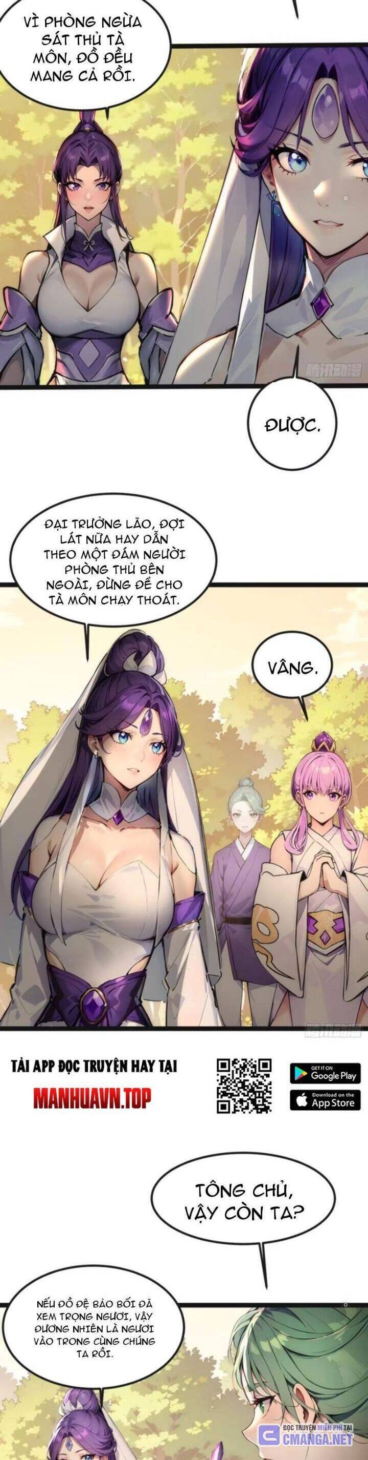 Ngươi Làm Bộ Tu Luyện Đi! Chapter 18 - 2