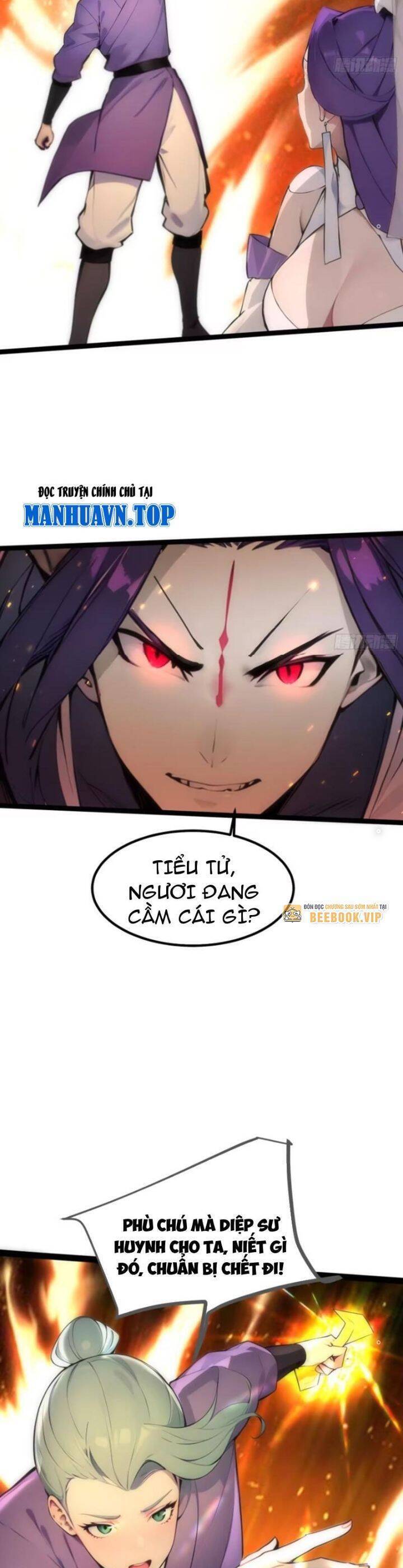 Ngươi Làm Bộ Tu Luyện Đi! Chapter 18 - 18