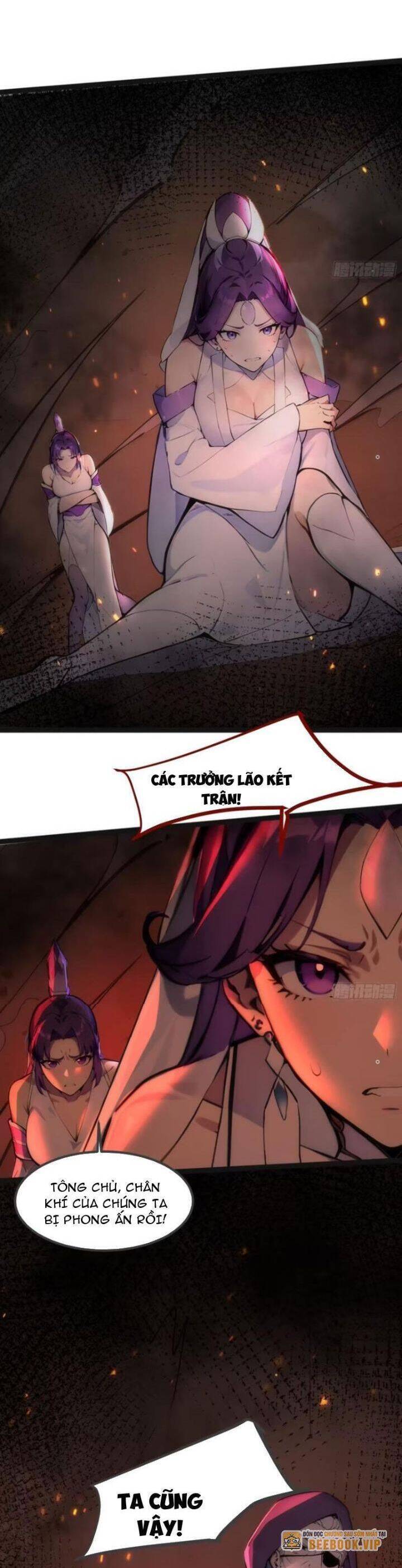 Ngươi Làm Bộ Tu Luyện Đi! Chapter 18 - 8