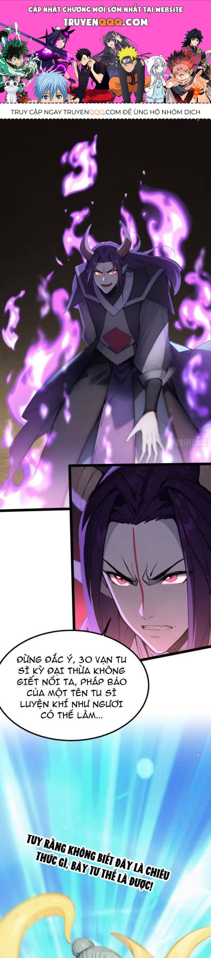 Ngươi Làm Bộ Tu Luyện Đi! Chapter 19 - 1