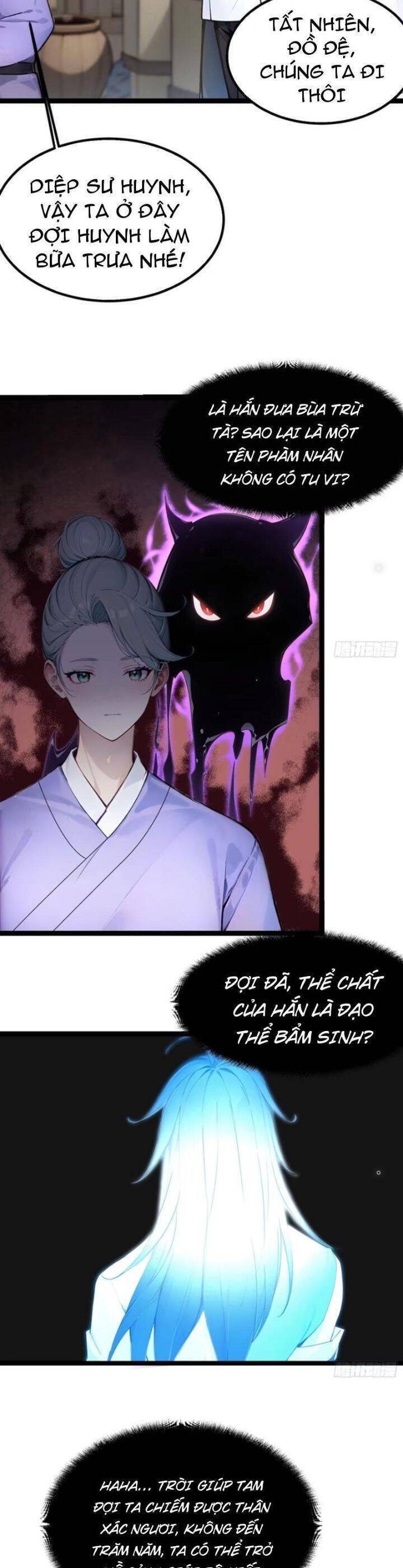 Ngươi Làm Bộ Tu Luyện Đi! Chapter 19 - 11