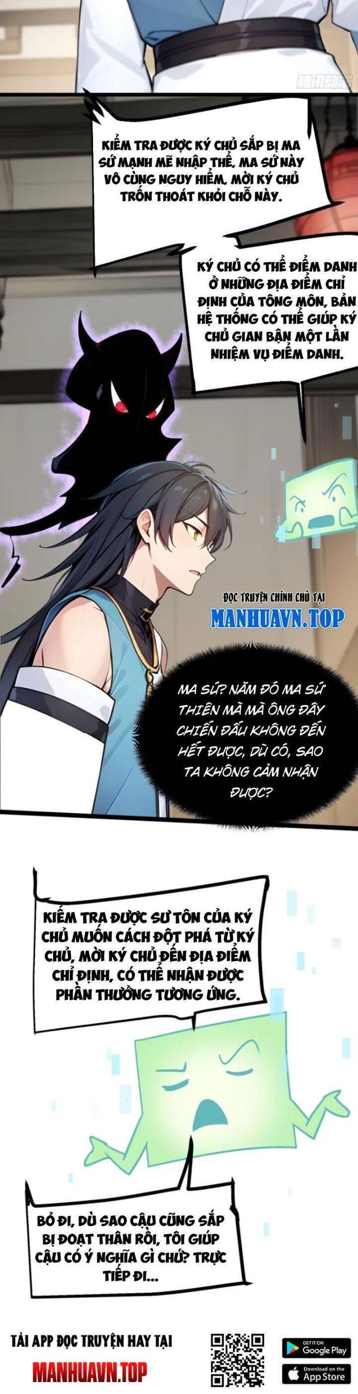 Ngươi Làm Bộ Tu Luyện Đi! Chapter 19 - 13