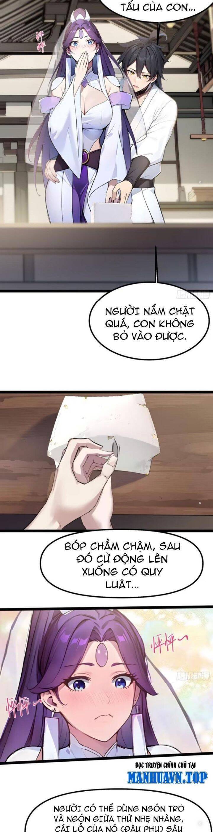 Ngươi Làm Bộ Tu Luyện Đi! Chapter 19 - 15