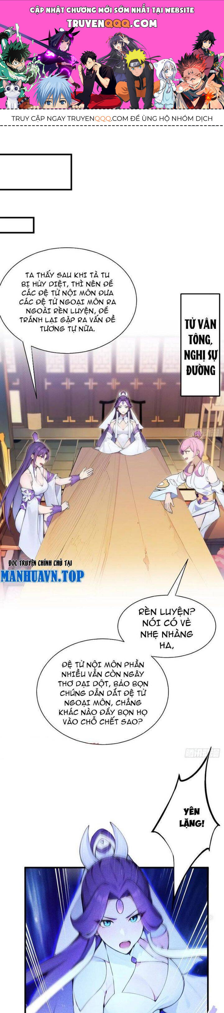 Ngươi Làm Bộ Tu Luyện Đi! Chapter 20 - 1