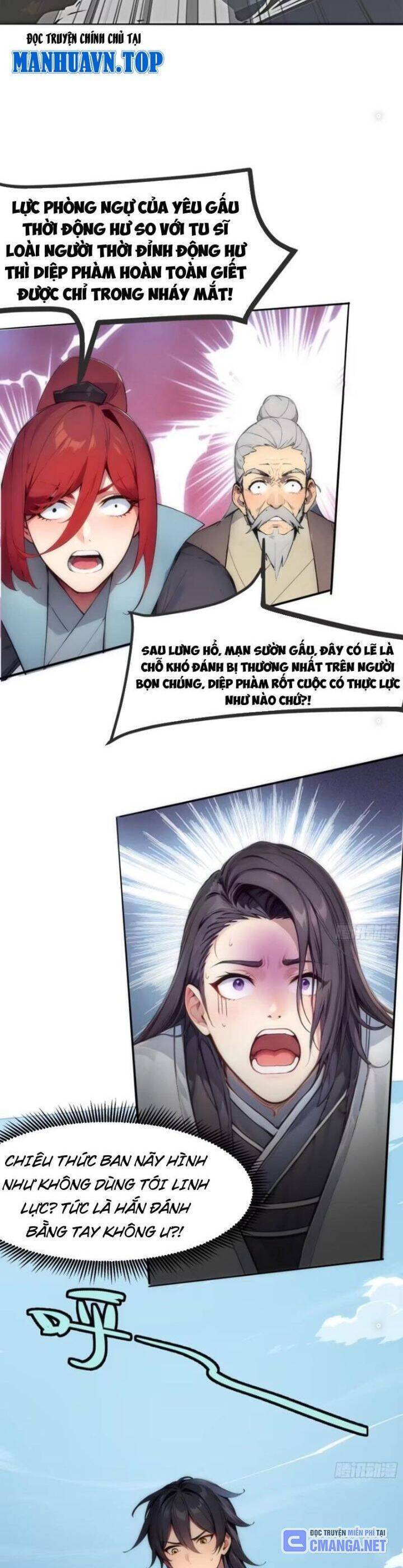 Ngươi Làm Bộ Tu Luyện Đi! Chapter 22 - 18