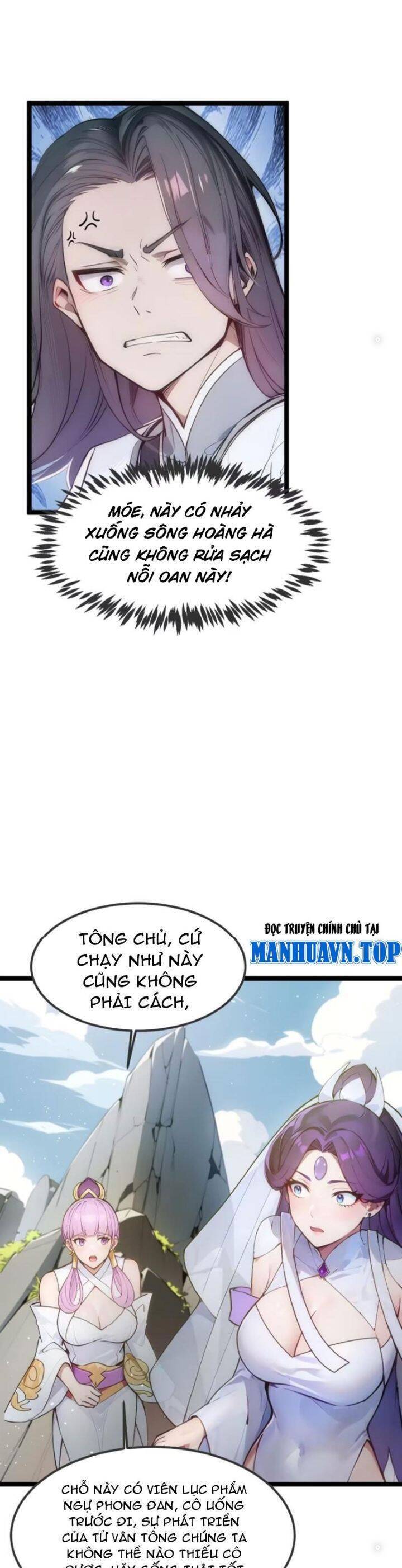 Ngươi Làm Bộ Tu Luyện Đi! Chapter 22 - 5