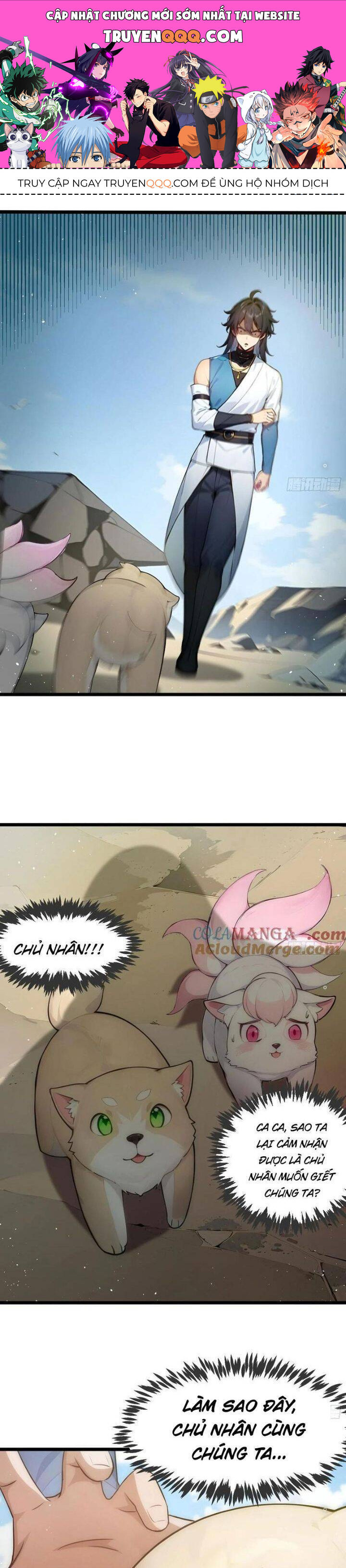 Ngươi Làm Bộ Tu Luyện Đi! Chapter 23 - 1