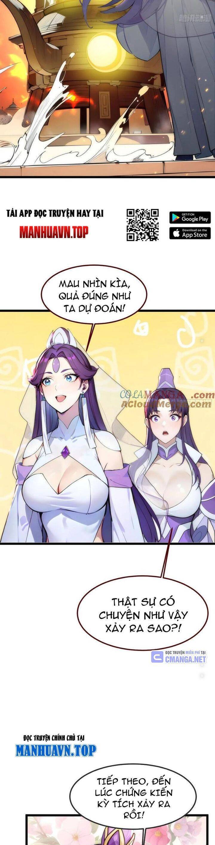 Ngươi Làm Bộ Tu Luyện Đi! Chapter 23 - 15