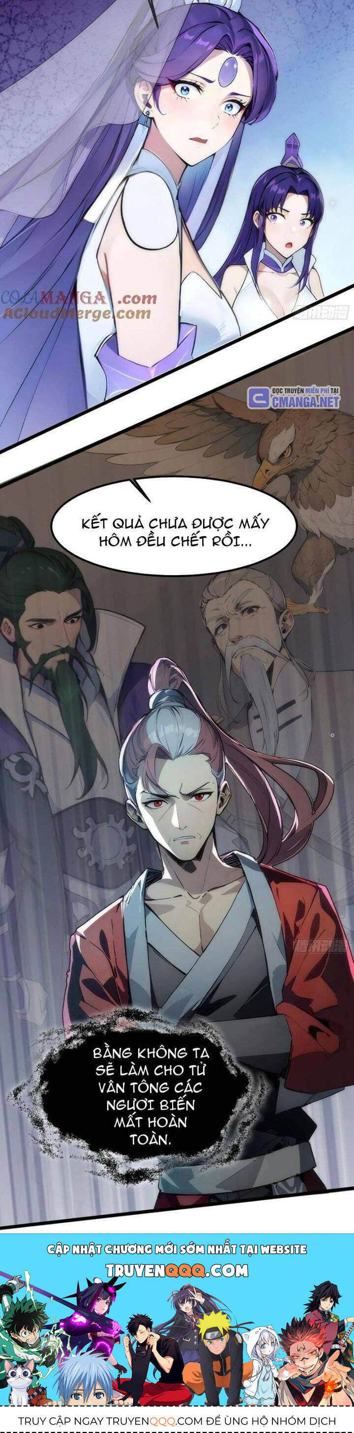 Ngươi Làm Bộ Tu Luyện Đi! Chapter 23 - 18