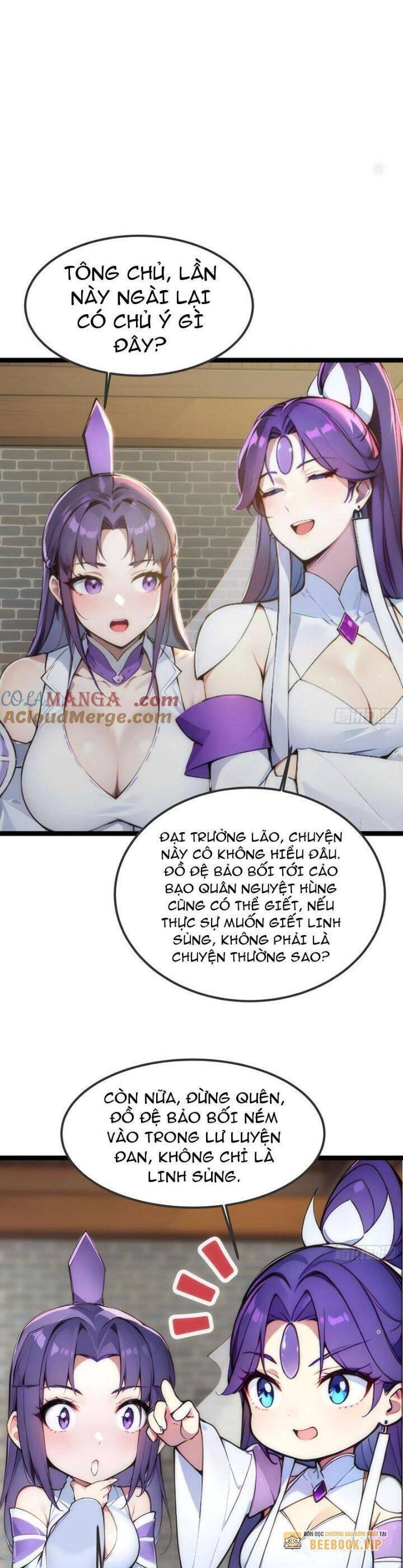 Ngươi Làm Bộ Tu Luyện Đi! Chapter 23 - 8