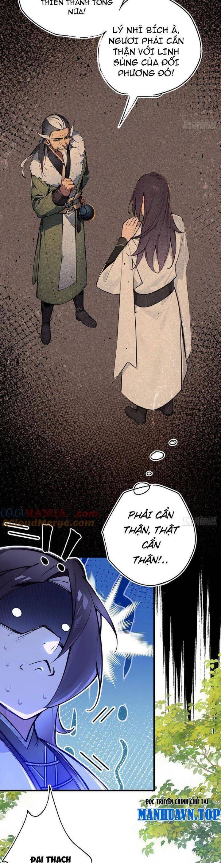 Ngươi Làm Bộ Tu Luyện Đi! Chapter 24 - 15