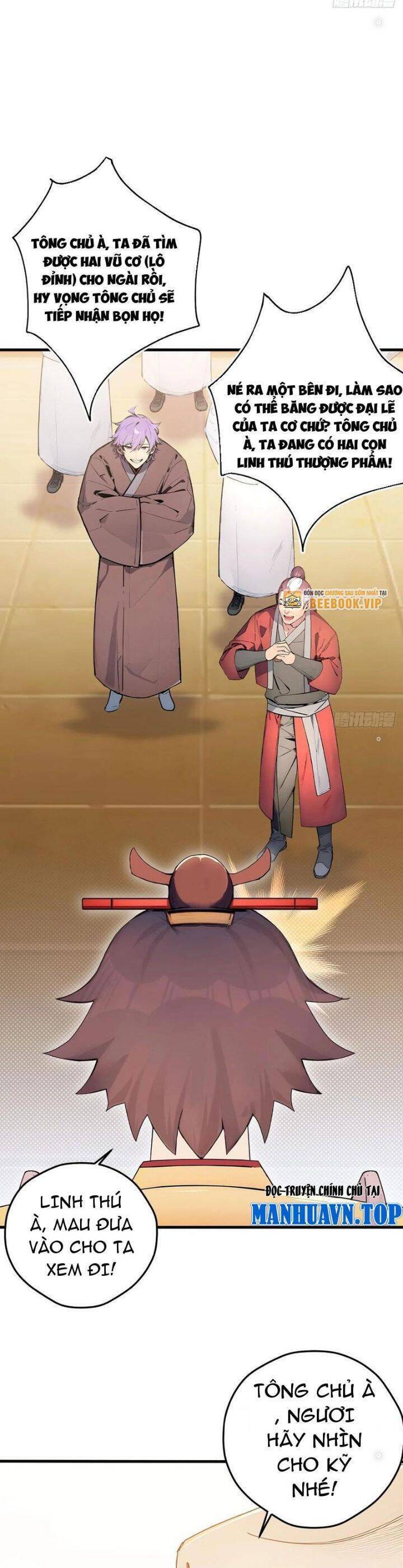 Ngươi Làm Bộ Tu Luyện Đi! Chapter 24 - 23