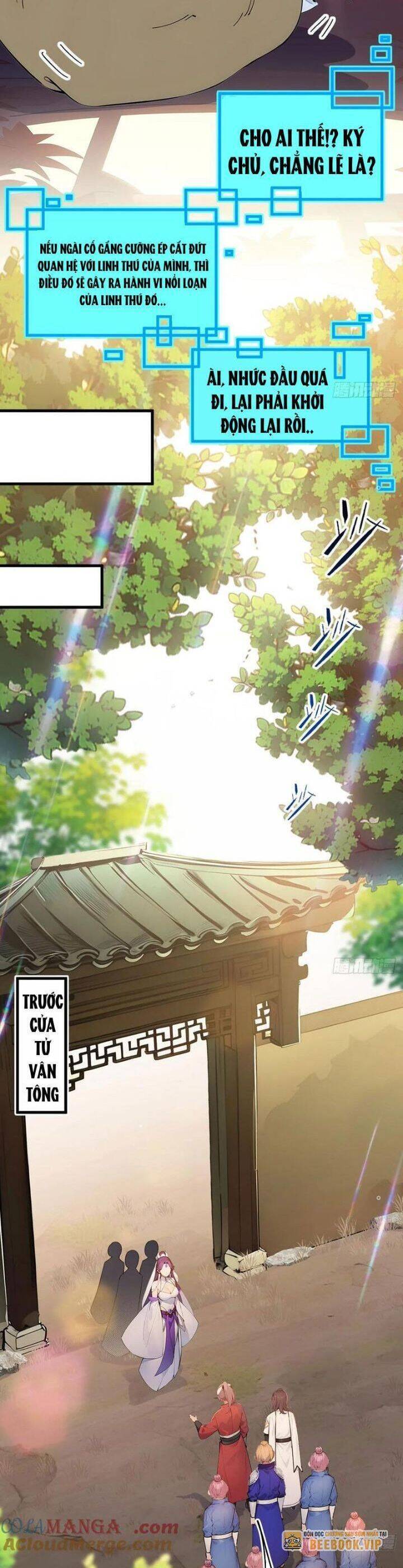 Ngươi Làm Bộ Tu Luyện Đi! Chapter 24 - 4