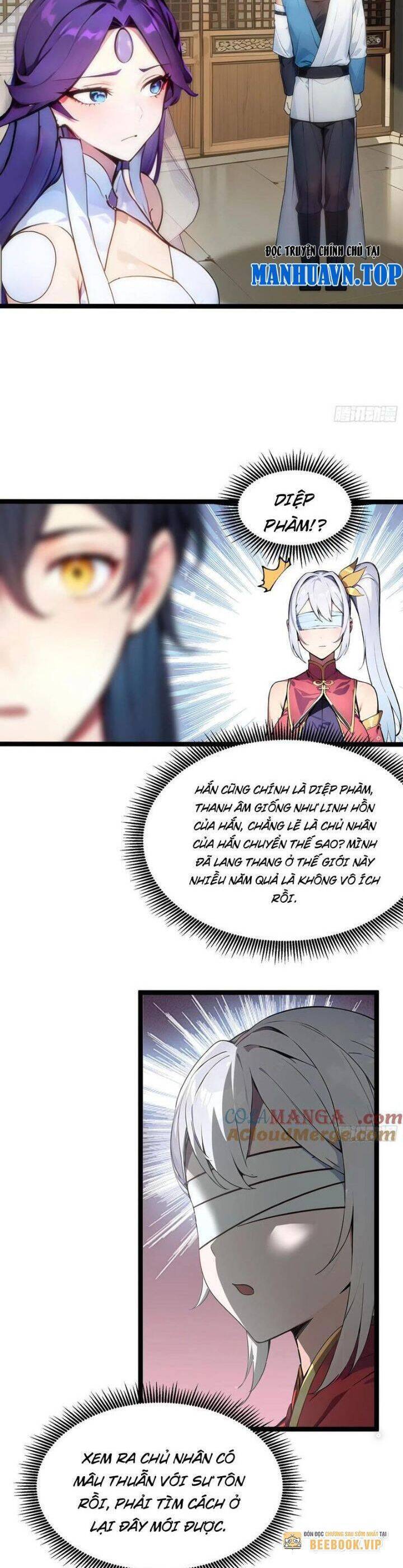 Ngươi Làm Bộ Tu Luyện Đi! Chapter 25 - 12