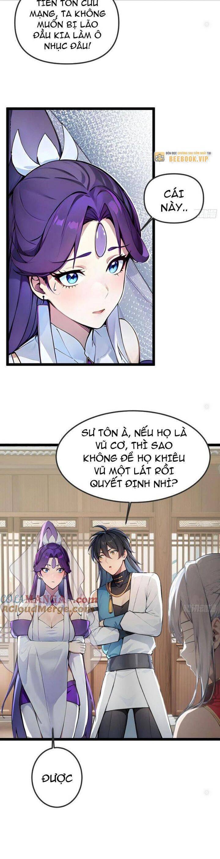 Ngươi Làm Bộ Tu Luyện Đi! Chapter 25 - 16