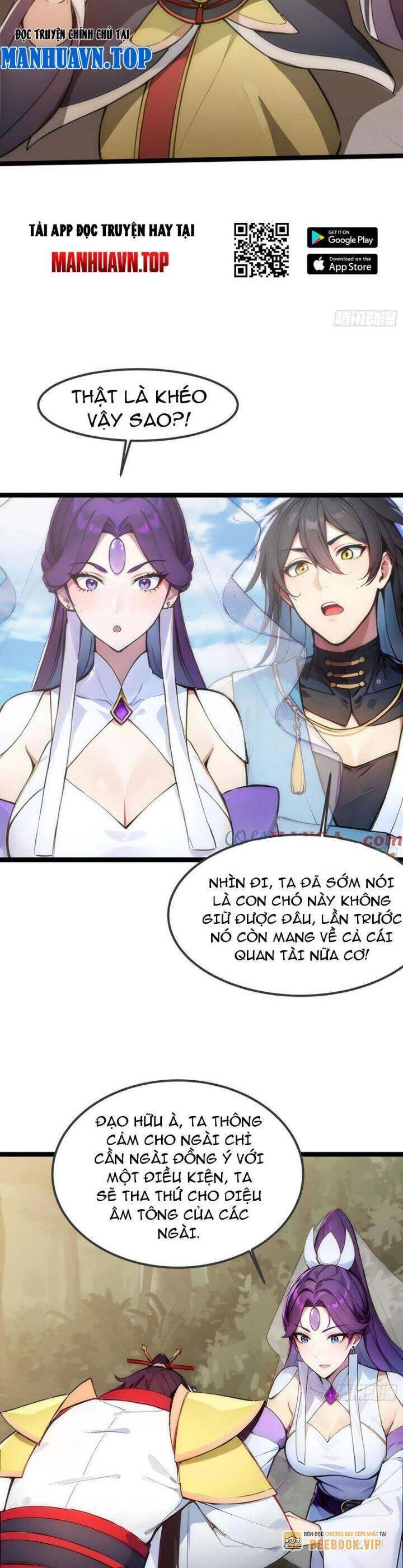 Ngươi Làm Bộ Tu Luyện Đi! Chapter 26 - 12