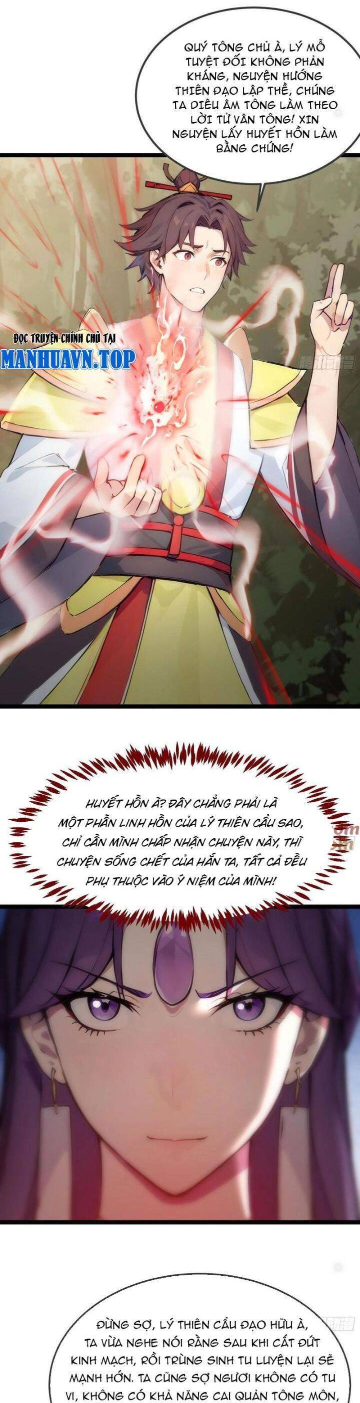 Ngươi Làm Bộ Tu Luyện Đi! Chapter 26 - 14