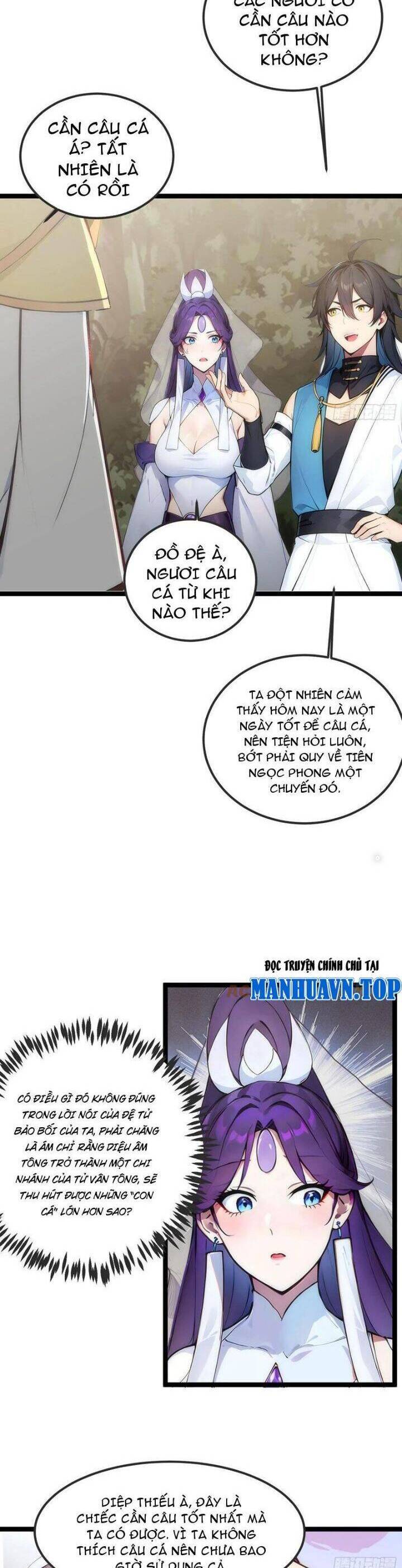 Ngươi Làm Bộ Tu Luyện Đi! Chapter 26 - 16