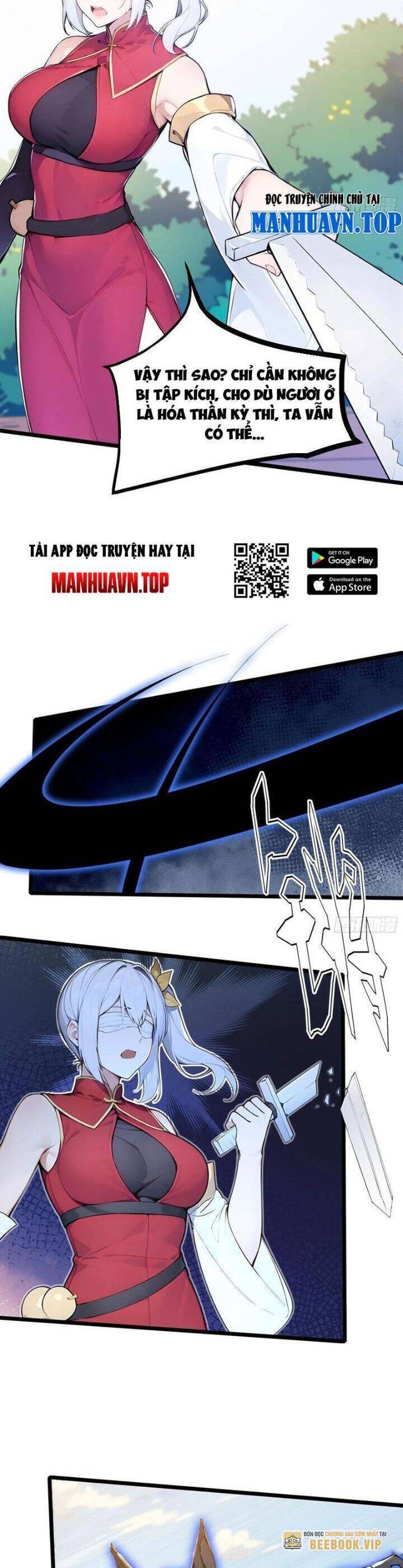 Ngươi Làm Bộ Tu Luyện Đi! Chapter 27 - 12