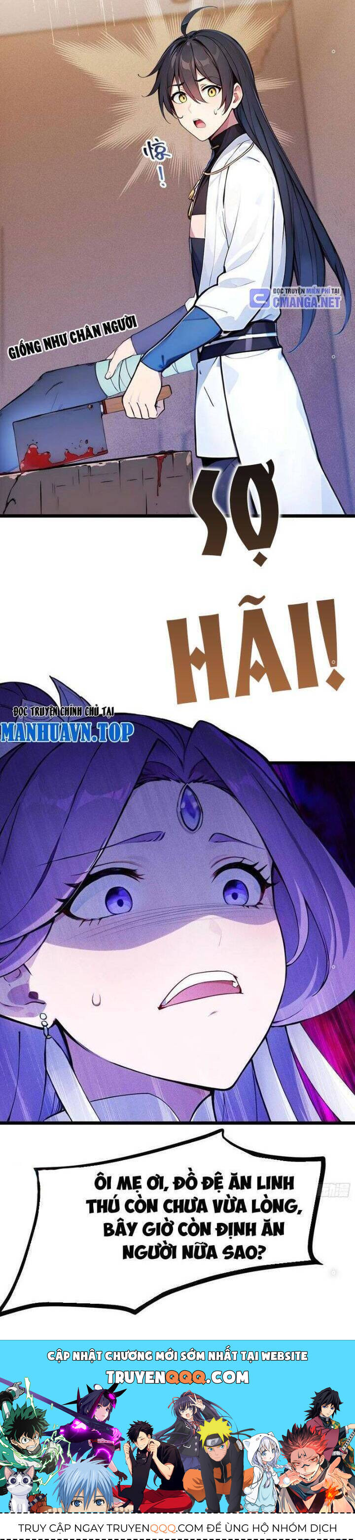 Ngươi Làm Bộ Tu Luyện Đi! Chapter 27 - 26