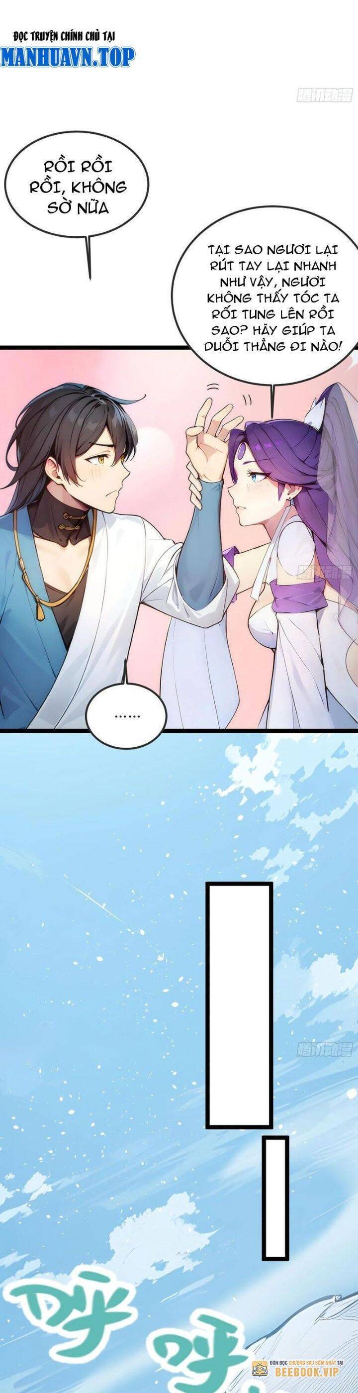 Ngươi Làm Bộ Tu Luyện Đi! Chapter 28 - 12