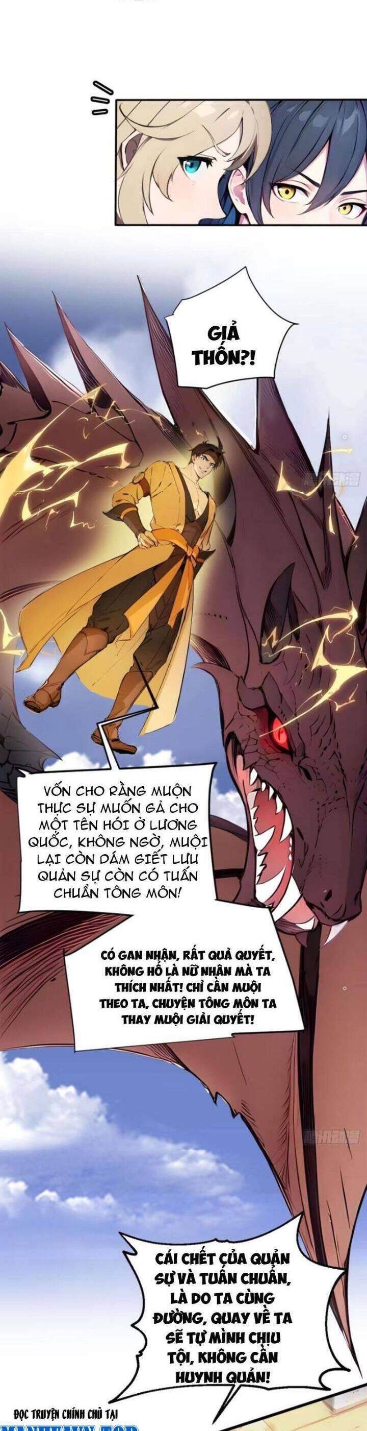 Ngươi Làm Bộ Tu Luyện Đi! Chapter 30 - 14