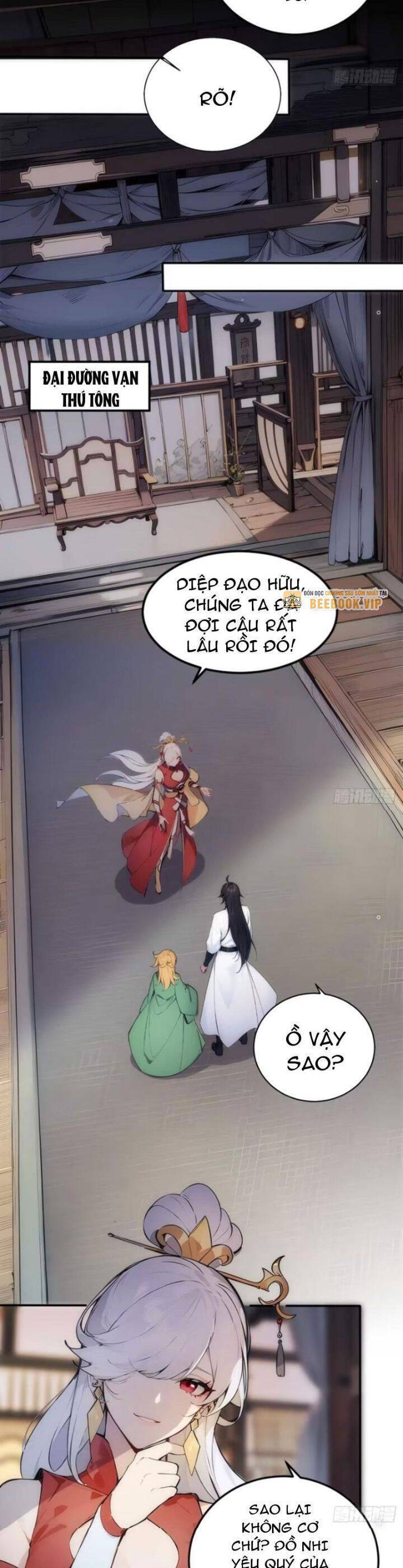 Ngươi Làm Bộ Tu Luyện Đi! Chapter 32 - 11