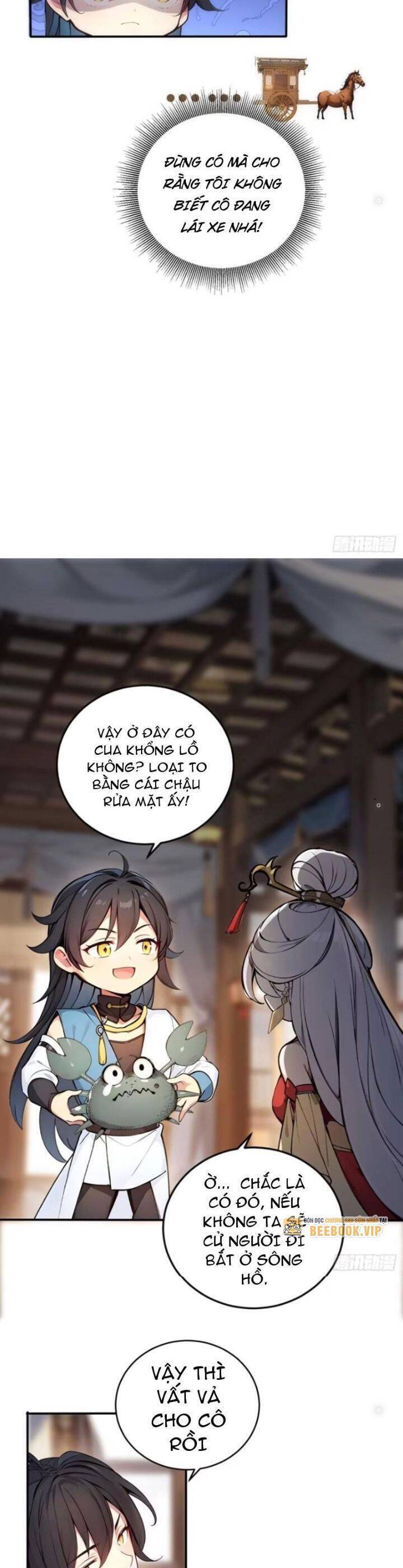 Ngươi Làm Bộ Tu Luyện Đi! Chapter 32 - 13