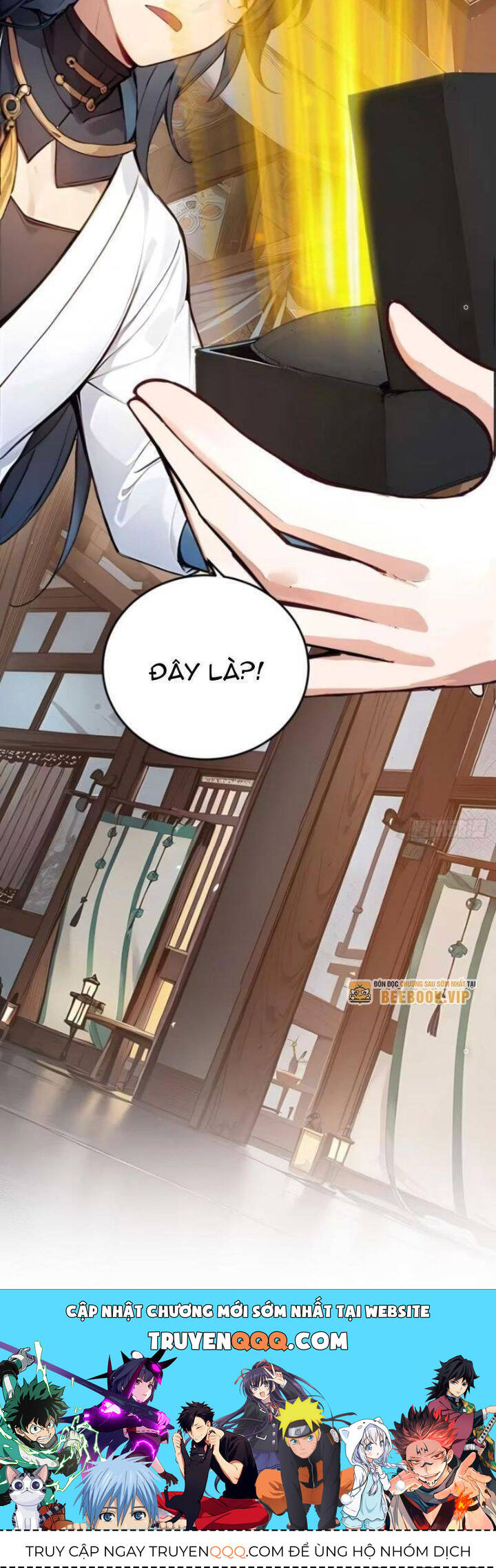 Ngươi Làm Bộ Tu Luyện Đi! Chapter 32 - 16