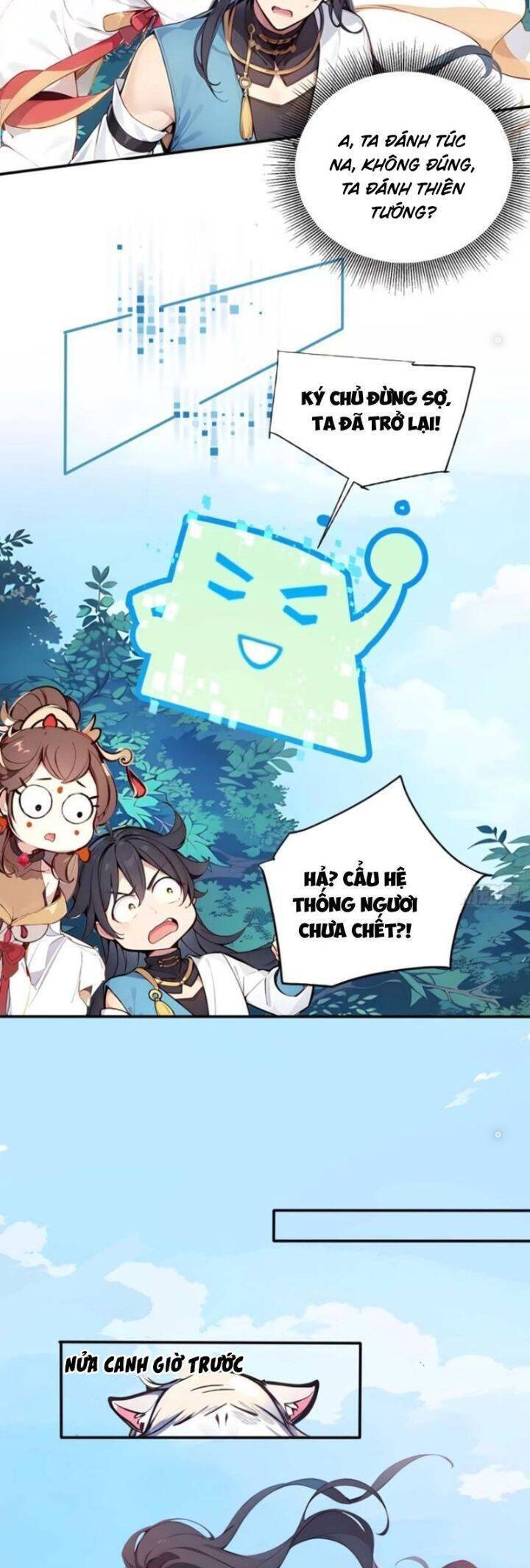 Ngươi Làm Bộ Tu Luyện Đi! Chapter 33 - 17