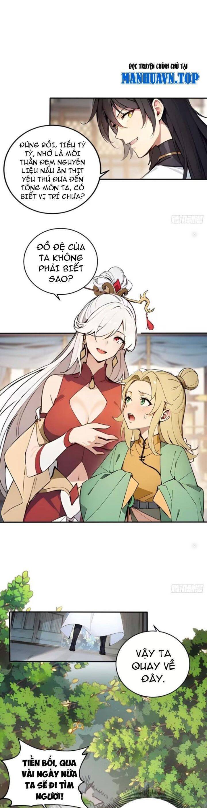 Ngươi Làm Bộ Tu Luyện Đi! Chapter 33 - 3