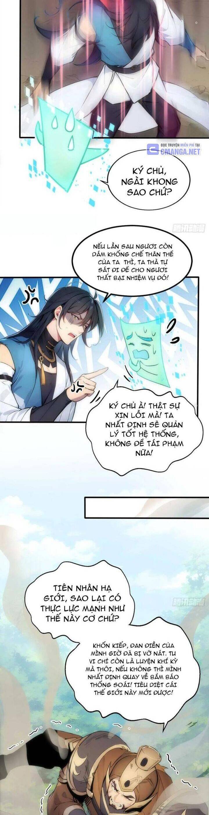 Ngươi Làm Bộ Tu Luyện Đi! Chapter 34 - 14