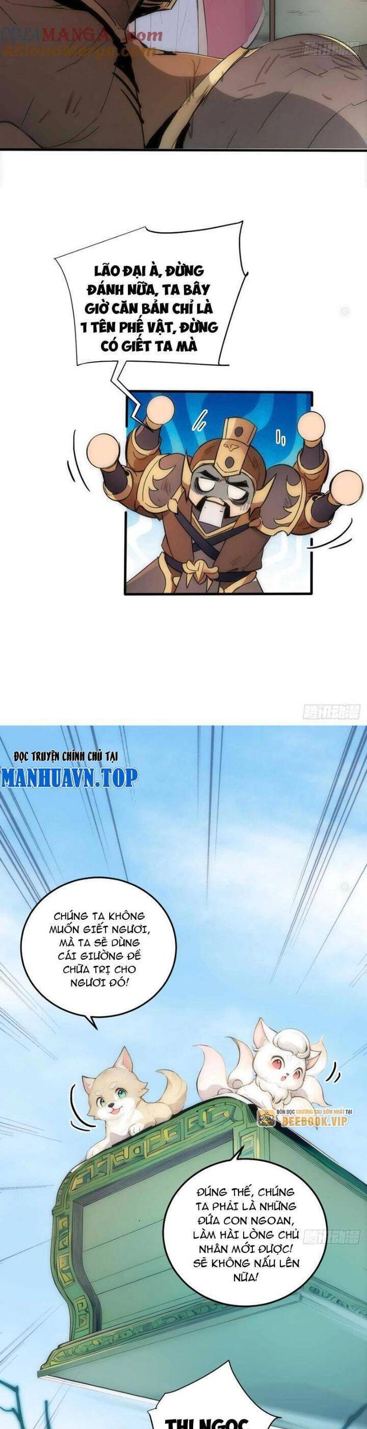 Ngươi Làm Bộ Tu Luyện Đi! Chapter 34 - 17