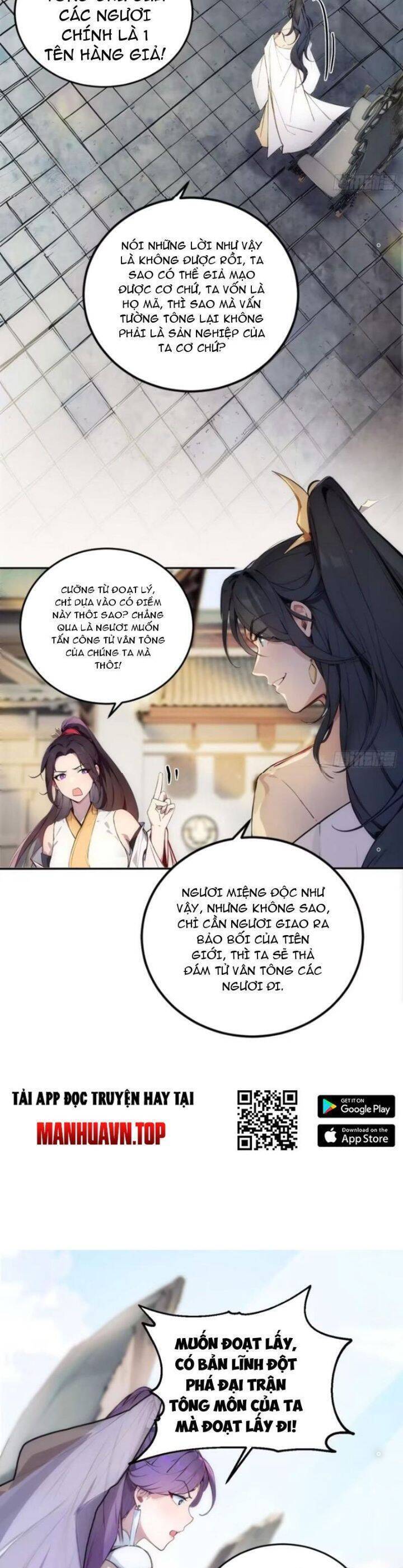Ngươi Làm Bộ Tu Luyện Đi! Chapter 35 - 13